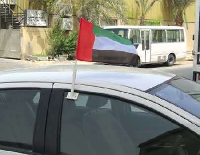 uae-car-flags
